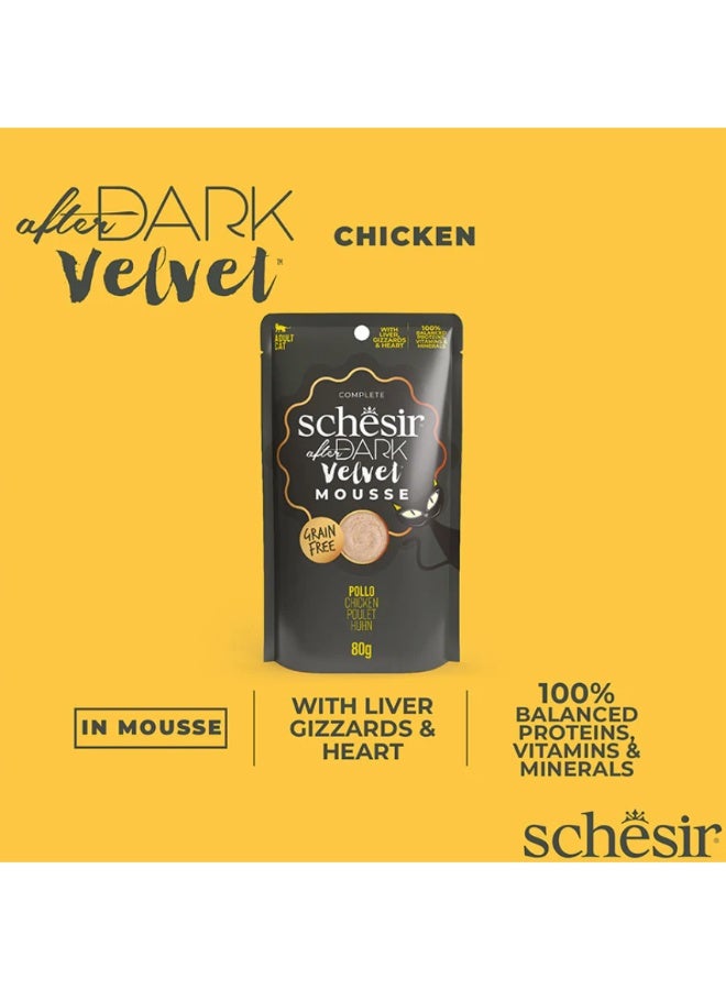 شيسر شيزر (Schesir) "أفتر دارك" فيلفيت موس للقطط البالغة – الدجاج مع الكبد والقوانص والقلوب – تركيبة غنية بالبروتين وخالية من الحبوب – 320 جم (عبوة من 4 قطع) - Image 3